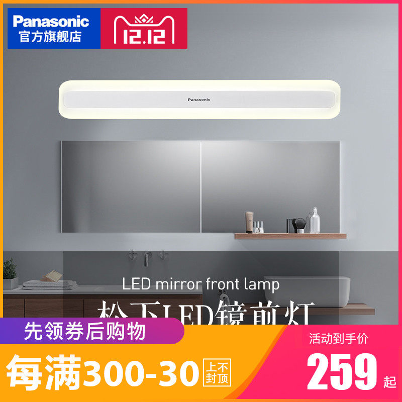 ���¾�ǰ�� HHLW04124