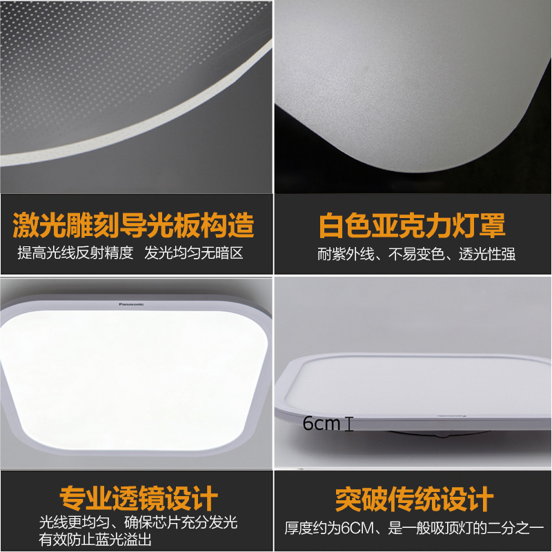 ���µ�����HHLA1706WS01