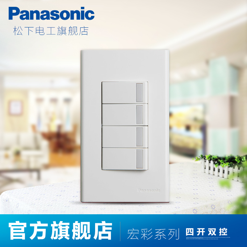 ���º��ϵ�п��ز���