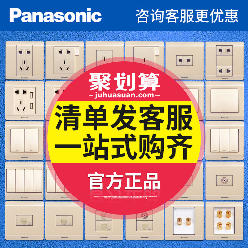 ���¿��������Ȥ���Ľ�ϵ����ײ���