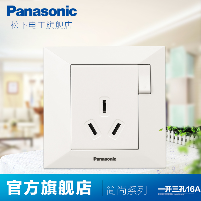 ���¿��ز������׿յ�ǽ�ڿ���