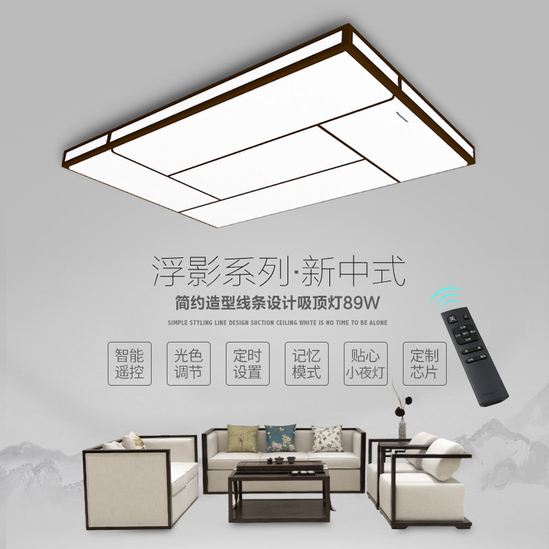 ����led�Ƴ�����HH-LAZ6052