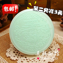 韩国skin food思亲肤粉饼青葡萄水蜜桃遮瑕控油白皙修容定妆干粉