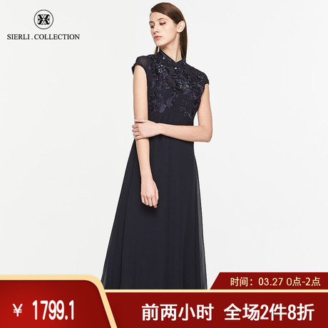 斯尔丽瑟俪2019夏季新款女装优雅复古中式立领真丝长裙连衣裙商品大图