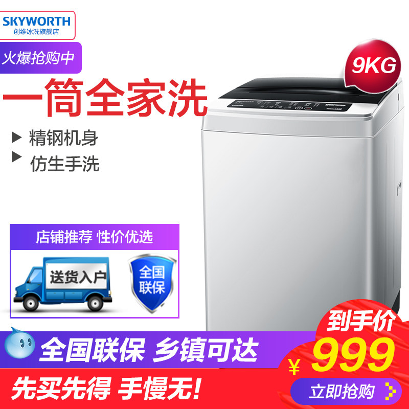 ��άϴ�»�T90Q