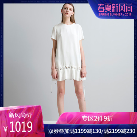 IIIVIVINIKO薇薏蔻夏季新品真丝绑带短袖连衣裙女C720608011D商品大图