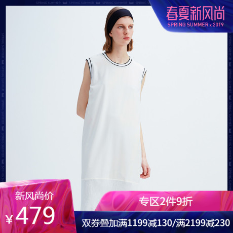 IIIVIVINIKO薇薏蔻真丝H型无袖直身连衣裙C620608029F商品大图