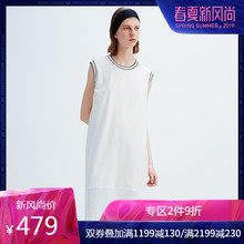 IIIVIVINIKO薇薏蔻真丝H型无袖直身连衣裙C620608029F图片