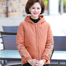 中老年女装冬季轻薄羽绒棉服外套40岁50中年小棉袄妈妈装冬装棉衣图片