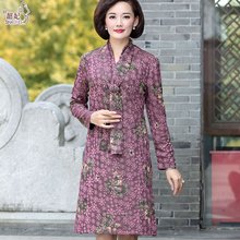 中年女秋装衣服妈妈装秋季过膝长款连衣裙中老年人长袖复古薄裙子图片