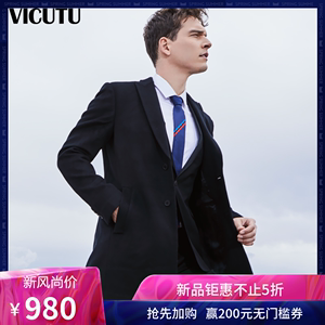 VICUTU/威可多毛呢大衣男中长款冬季商务黑色翻领羊毛大衣外套男