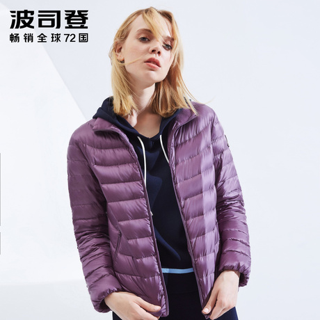 波司登轻薄羽绒服中老年妈妈短款2018款女加肥大码宽松B80131006B商品大图