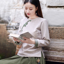伶俐柠檬30557原创自制中国风女装复古毛呢短外套文艺范短款长袖图片