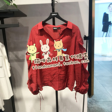 119262503F16 女士衬衫 ONLY 119105513 商场国内代购 五皇冠