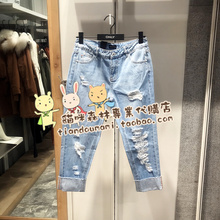 专柜正品 119149545 女士牛仔裤 ONLY 代购 五皇冠 119149545J32