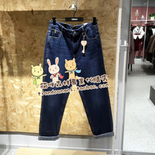 119149644 119149644J35 女士牛仔裤 ONLY 代购 商场正品 五皇冠