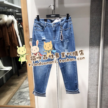 五皇冠 ONLY 商场正品代购 女士牛仔裤 119149587 119149587J33