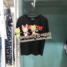 MODA T恤 五皇冠 VERO 319201525 商场国内代购 318301537S01
