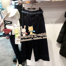 专柜正品 119149519 女士牛仔裤 ONLY 代购 五皇冠 119149519J36
