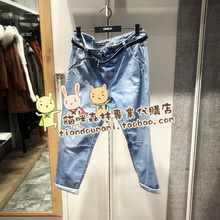 五皇冠 ONLY 商场正品代购 女士牛仔裤 11926I519 11916I502J32