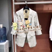 ONLY 119308502 五皇冠 商場國內代購 女士西裝 119308502H59