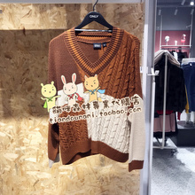 119113513 118313539F11 119113537 ONLY 针织衫 商场正品 五皇冠