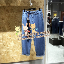 商场 11936I501 11936I513 ONLY 女士牛仔裤 五皇冠 11916I519J32