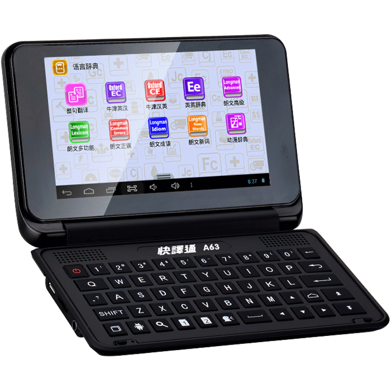 翻译机十大品牌排行榜