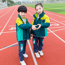 冬季幼儿园园服小学生校服儿童运动班服春秋冬装 新款 冲锋衣三件套