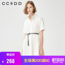 【商场同款】CCDD2018秋装新品时尚简约纯色修身短袖通勤中长款裙图片