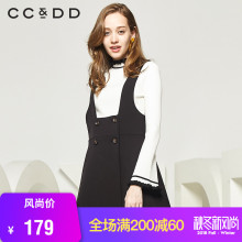 CCDD2018秋装新品专柜正品时尚甜美纯色中腰背带连衣裙女半身裙图片
