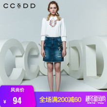 CCDD2018夏装新品专柜正品时尚薄款套头绣花九分袖白衬衫女上衣潮图片