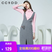CCDD冬装新品专柜正品时尚休闲字母贴布绣条纹背带裙女半裙图片
