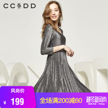 CCDD2018秋装新品专柜正品时尚性感亮丝短袖连衣裙女长裙百褶裙潮图片