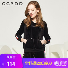 CCDD2018秋装新品专柜正品休闲宽松套头衫时尚纯色刺绣连帽卫衣图片