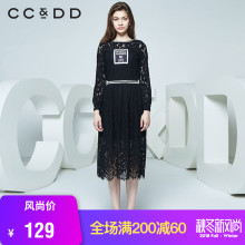 CCDD冬装新品专柜正品罗纹圆领字母蕾丝高腰长袖连衣裙女图片