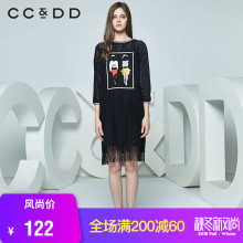 CCDD春装新品专柜正品罗纹圆领九分袖印花流苏蕾丝连衣裙女图片