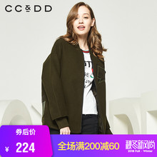 CCDD2018秋装新品专柜正品棒球领宽松厚夹克上衣字母印花呢子外套图片