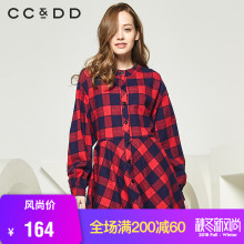 CCDD2018秋装新品专柜正品时尚甜美长袖圆领格子连衣裙女大摆裙潮图片