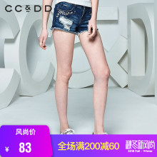 CCDD夏装新品专柜正品时尚休闲女钉珠绣花水洗破洞牛仔短裤潮图片
