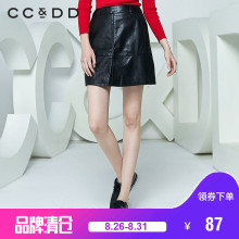 CCDD2018春装新品专柜正品时尚性感半身裙女a字裙PU小皮裙短裙图片