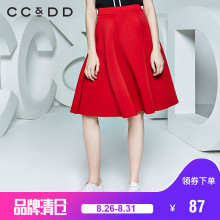 CCDD春新款专柜正品气质伞裙OL时尚a字褶皱半身裙中长款春冬图片