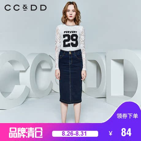CCDD春装新品专柜字母印花罗纹拼接蕾丝女圆领长袖t恤打底衫商品大图