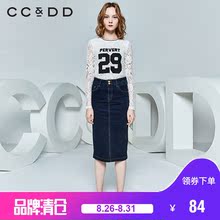 CCDD春装新品专柜字母印花罗纹拼接蕾丝女圆领长袖t恤打底衫图片