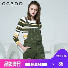 CCDD2018春装新品专柜正品时尚休闲破洞牛仔背带长裤女修身小脚裤图片