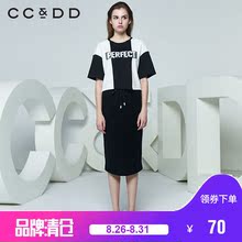 CCDD2018春装新品专柜正品短款落肩字母亮片拼色短袖T恤女韩版潮图片