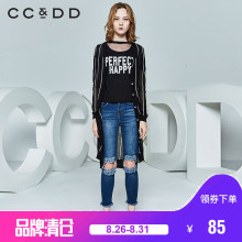 CCDD春装新款专柜正品条纹印花V领针织开衫女中长线衣外套薄图片