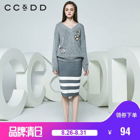 CCDD2018春装新品专柜正品时尚韩版V领贴布绣针织衫女套头毛衫商品大图