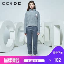 CCDD冬季新款专柜正品时尚气质淑女印花高领针织衫女套头图片