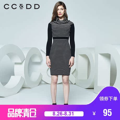 CCDD冬装新品专柜正品套头上衣条纹长款针织衫女长袖商品大图